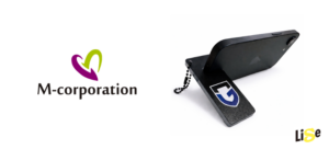 GAMBAスマスタキーホルダー